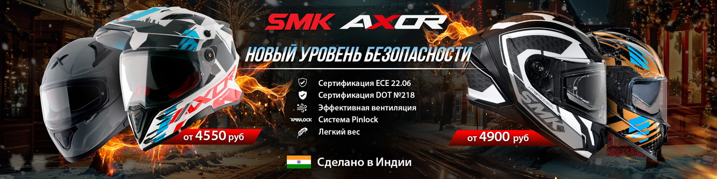 Реклама: ООО «Ист Вест Моторс», ИНН 7743838807. Erid: 2SDnjbrrNme