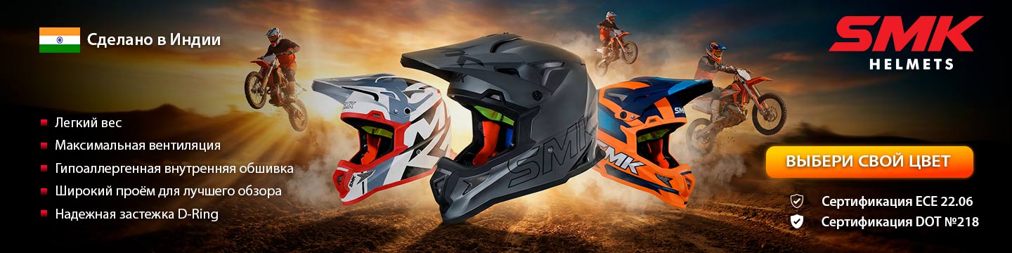 Реклама: ООО «Ист Вест Моторс», ИНН 7743838807. Erid: 2SDnjcJ3XGm