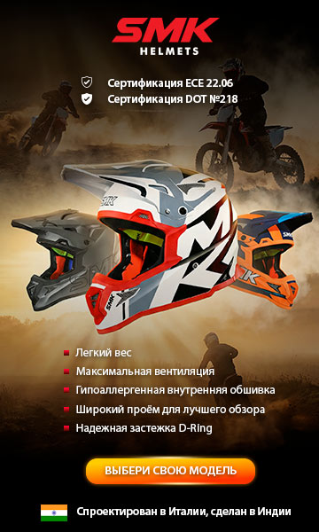 Реклама: ООО «Ист Вест Моторс», ИНН 7743838807. Erid: 2SDnjcGZXzR