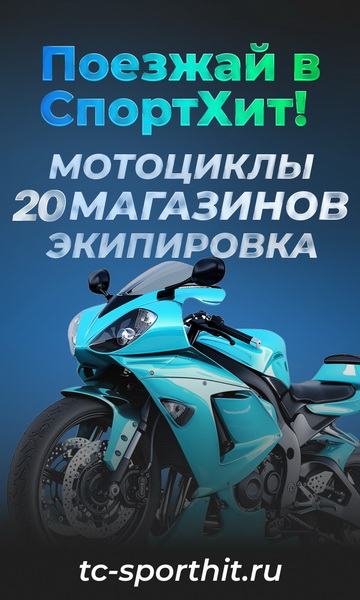 Реклама: ООО СКОЛКОВО НЕДВИЖИМОСТЬ, ИНН 9731134060, Erid:2SDnjeWZLQy