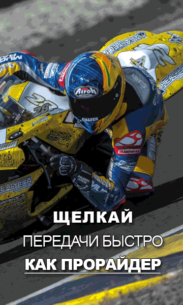 Реклама. ООО «Хилтек», ИНН 7735575181 рекламодатель erid: 2SDnjdfoSLi