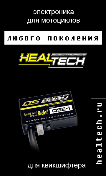 Реклама. ООО «Хилтек», ИНН 7735575181 рекламодатель erid: 2SDnjd2c2NW