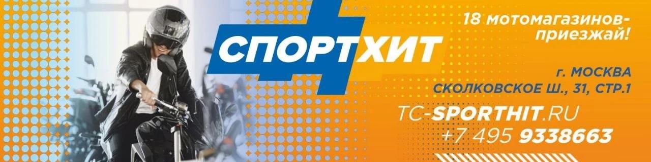 Реклама: ООО СКОЛКОВО НЕДВИЖИМОСТЬ, ИНН 9731134060, Erid: 2SDnjex3uSr
