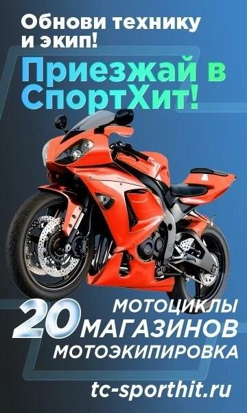 Реклама: ООО СКОЛКОВО НЕДВИЖИМОСТЬ, ИНН 9731134060, Erid: 2SDnjdiidC7