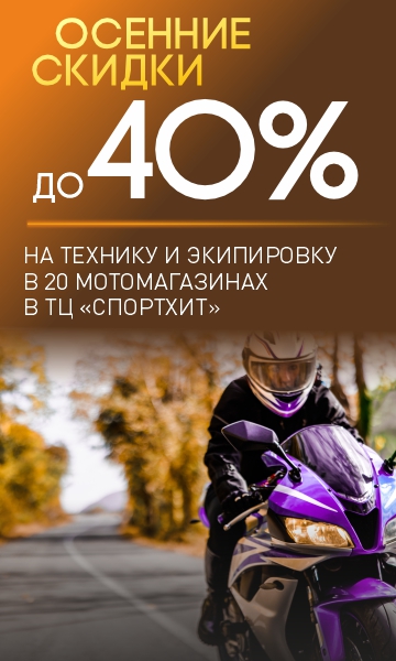 Реклама: ООО СКОЛКОВО НЕДВИЖИМОСТЬ, ИНН 9731134060, Erid: 2SDnjcHnULB