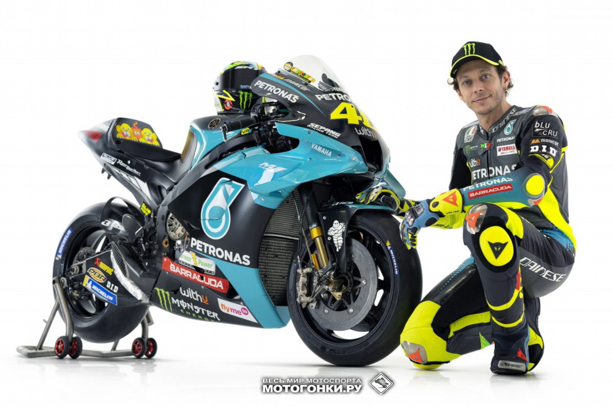 petronas 2021 motogp