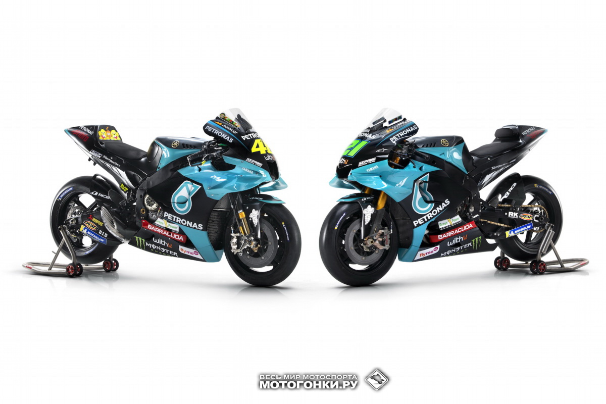 livery petronas motogp