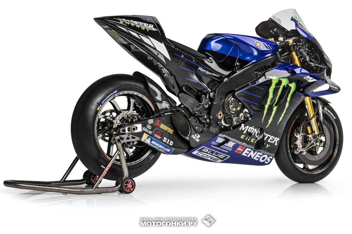 yzr m1 2022