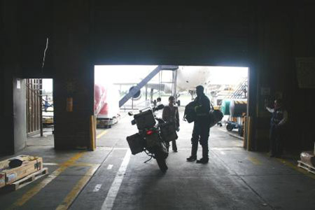 Богота: грузовой терминал
