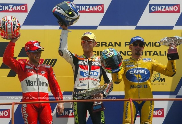 MotoGP, 2003: на подиуме Капиросси, Росси и Бьяджи
