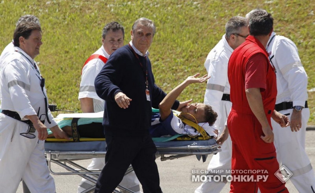 Травма Росси на Гран-При Италии