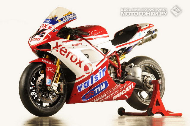 Ducati 1198 F10
