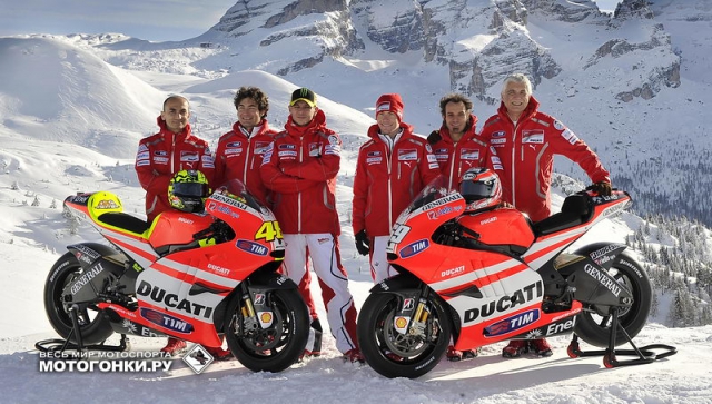 Marlboro Ducati: вся команда и Валентино Росси