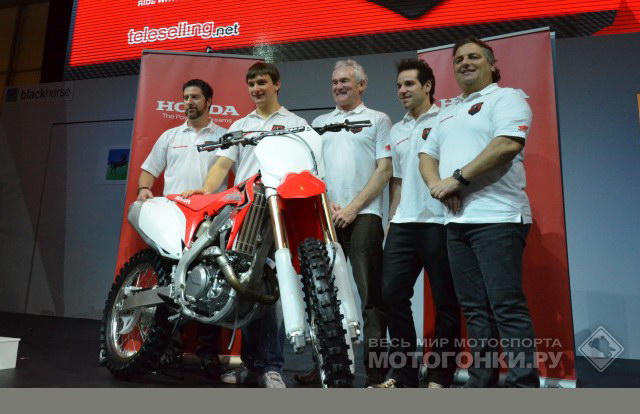 Honda World Motocross и Евгений Бобрышев