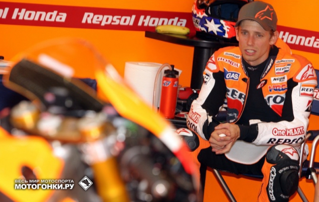 MotoGP: Repsol Honda, Casey Stoner