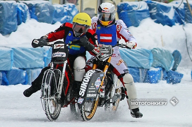 Ice Racing, World Championship: Stefan Svensson clashed with Franz Zorn at Zorkey