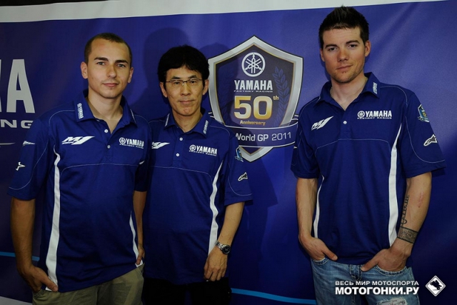 Yamaha Factory Racing: Хорхе Лоренцо и Бен Спис