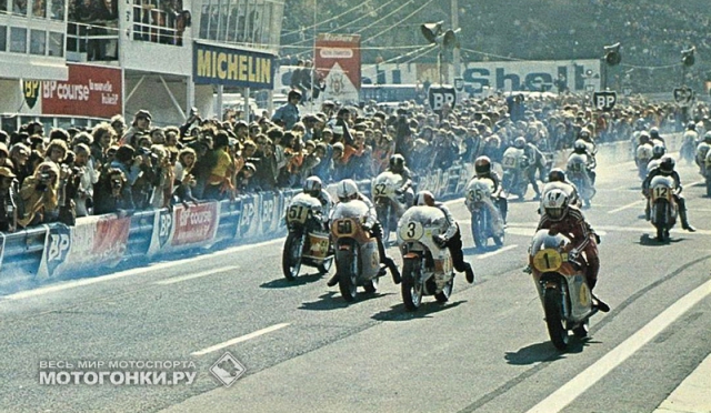 MotoGP: 1974 года - Джакомо Агостини работает с Yamaha Racing
