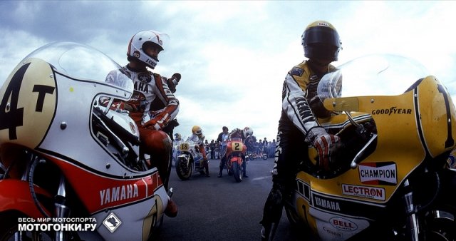 Yamaha Riders: Кенни Робертс (справа) и тест-пилот завода Икудзиро Такаи (слева)