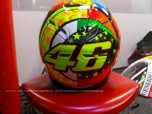 MotoGP: новый шлем Валентино Росси