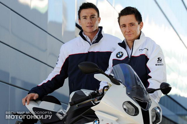 WSBK: James Toseland and Airton Badovini in BMW Motorrad Italia, 2011