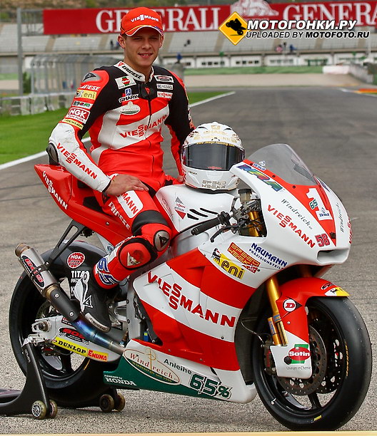 Штефан Брадль, Moto2, Viessmann Kiefer Racing - чемпион мира 2011 года