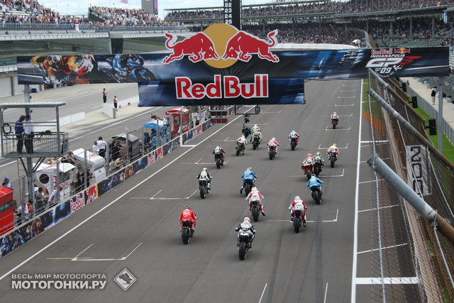 Indy GP, 2010