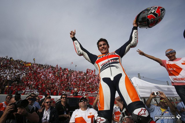 2013, Марк Макрес - чемпион мира, самый молодой чемпион MotoGP в истории: ему всего 20 лет