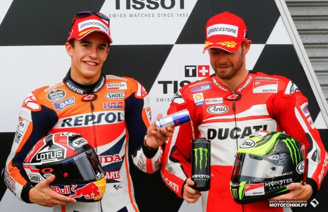 MotoGP - Квалификация Grand Prix of Australia, Phillip Island: Марк Маркес (1) и Кэл Кратчлоу (2)