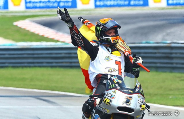 Moto2 - Grand Prix of Malaysia - Sepang