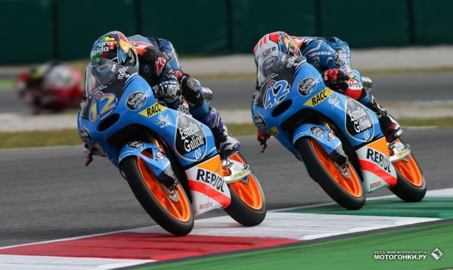 Гран-При Италии: Moto3 - Алекс Маркес и Алекс Ринс