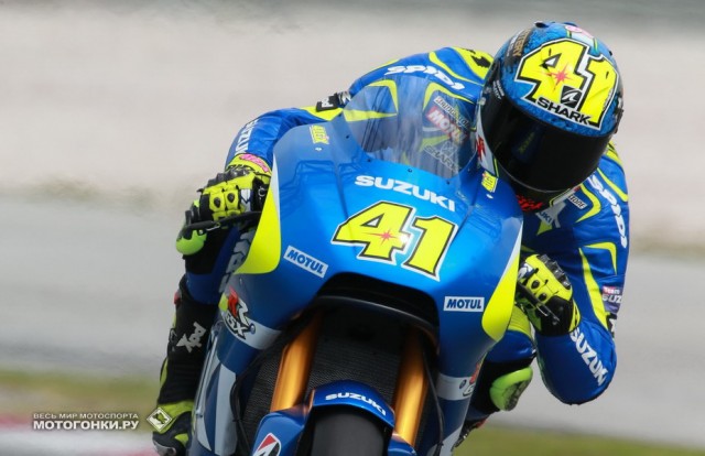 MotoGP 2015 Sepang-I IRTA Tests: Suzuki - Aleix Espargaro