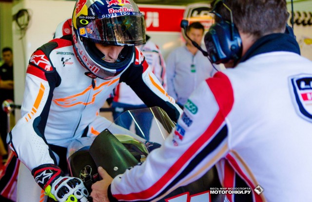 MotoGP 2015 - первые тесты сезона: Джек Миллер в CWM LCR Honda - первый выезд на Honda RC213V-RS