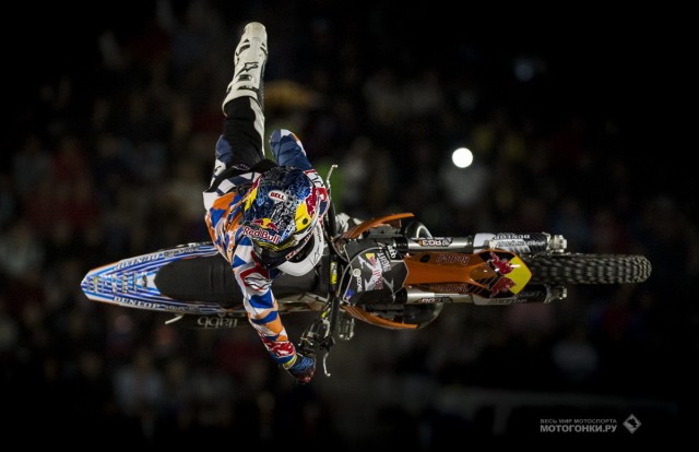Red Bull X-Fighters 2015 - Mexico - Levi Sherwood (NZL)