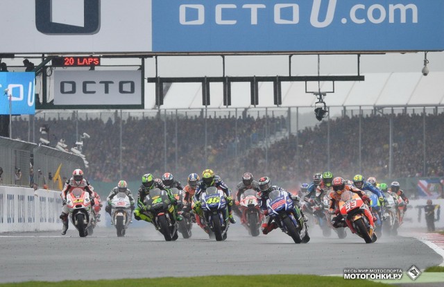MotoGP 2015 British GP 12th Round