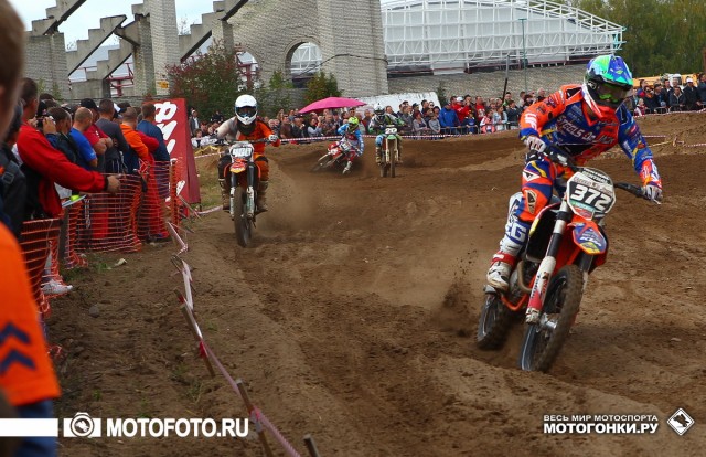 Финал Чемпионата России по мотокроссу 2015 - Ковров