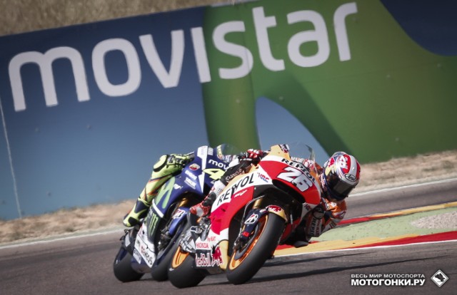 MotoGP 2015 Aragon GP 14th Round