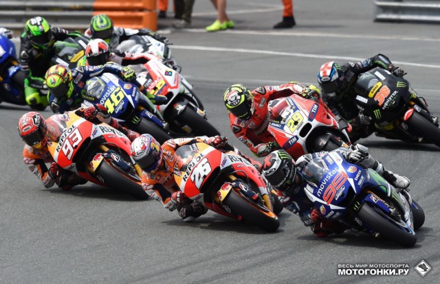 MotoGP 2015 German GP 9th Round