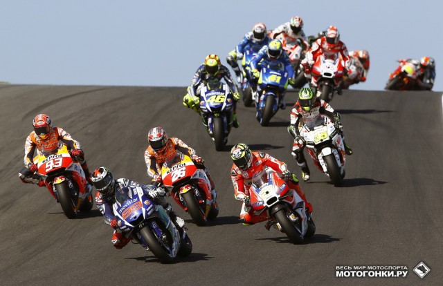 MotoGP 2015 Australian GP 16 Round