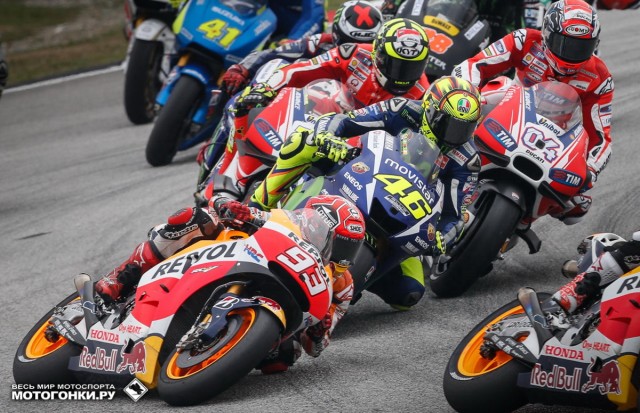MotoGP 2015 Malaysian GP 17 Round: плотнейший вход во второй поворот Sepang International Circuit - старт гонки