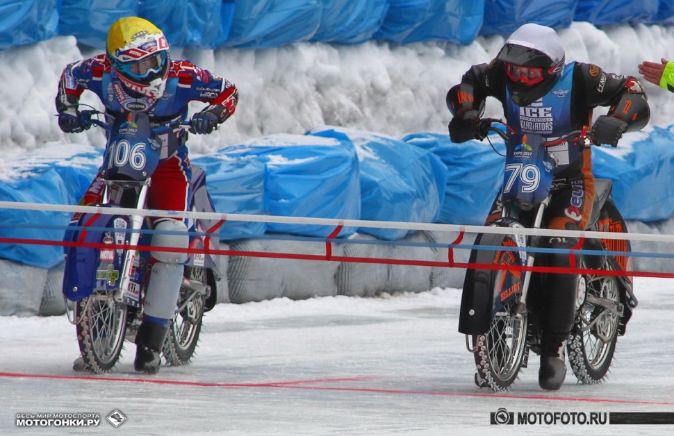 FIM Ice Speedway Gladiators 2016 - 1st Round Krasnogorsk, Zorkiy (С) MOTOFOTO.RU Kirill A.Chernyshev / motogonki@yahoo.com