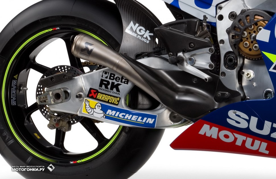 MotoGP - Ecstar Suzuki GSX-RR 2016 Presentation