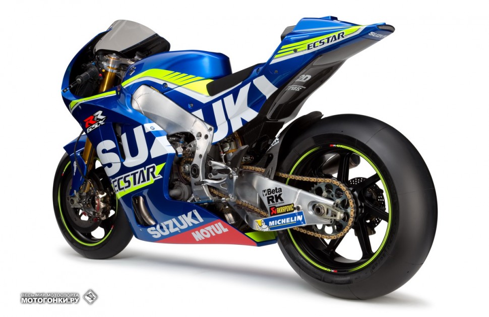 MotoGP - Ecstar Suzuki GSX-RR 2016 Presentation