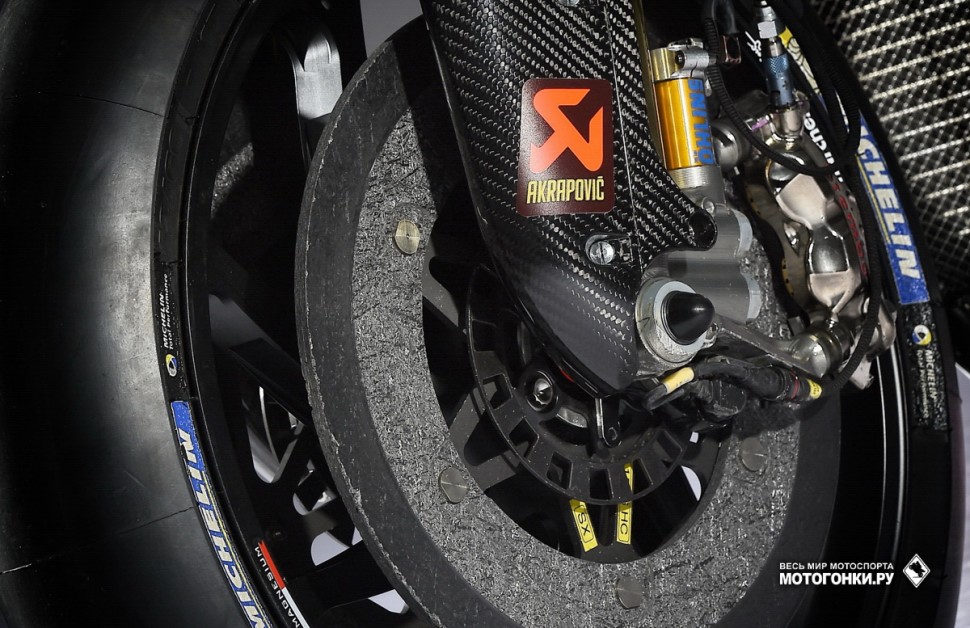 MotoGP - Aprilia Racing RS-GP 2016 Presentation