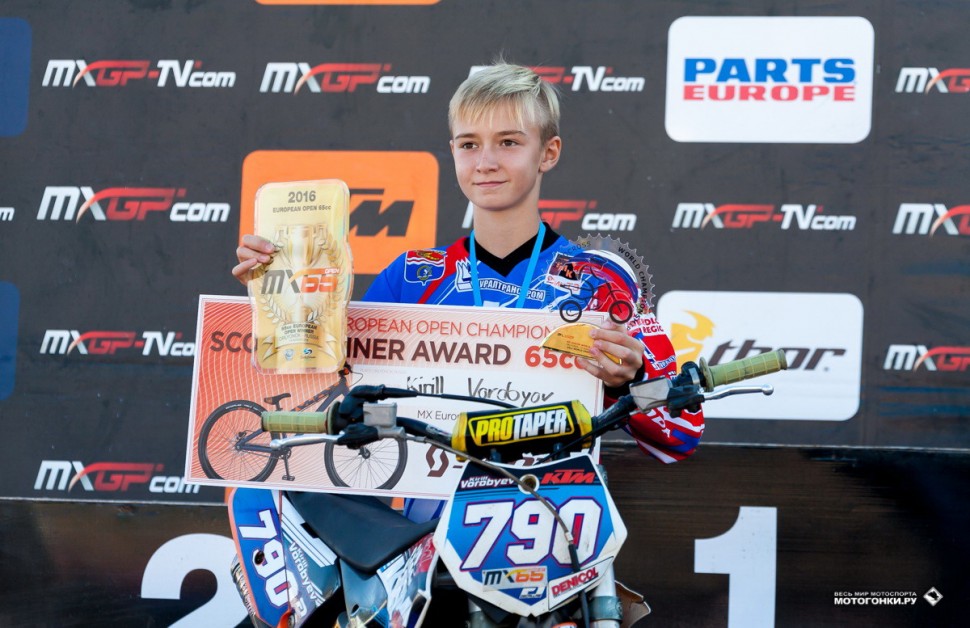 FIM Junior Motocross World Championship - Russia, Orlenok