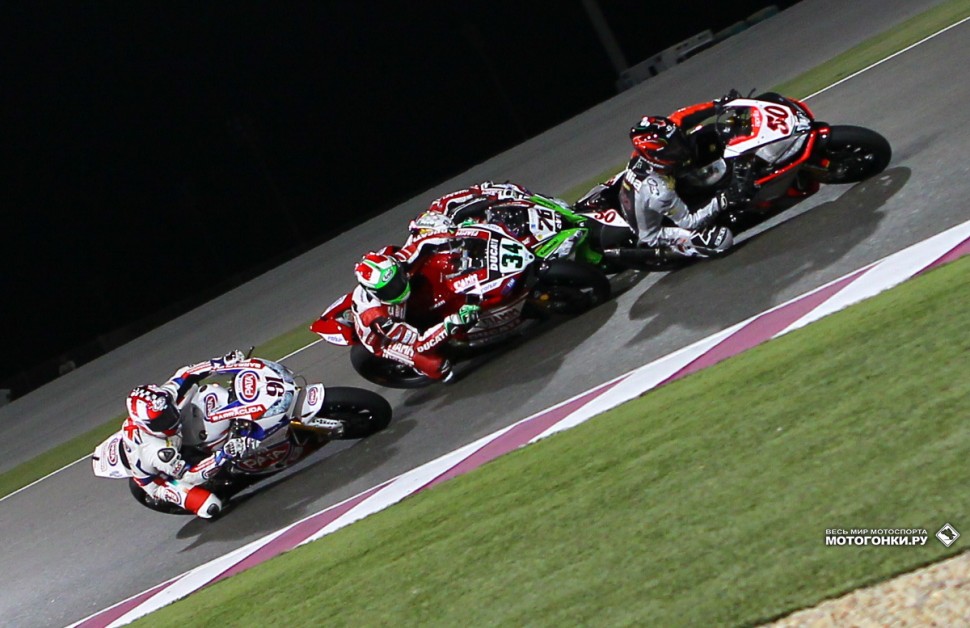 WSBK Qatar - плотнейший старт Race 1 в Losail International Circuit