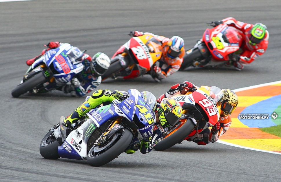 MotoGP - Grand Prix of Valencia, Ricardo Tormo: Маркес атакует Росси во втором повороте, Лоренцо еще 4-й