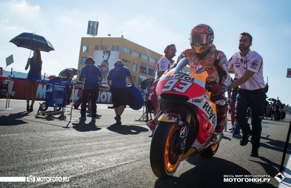 MotoGP 2015 Valencian GP 18 Round