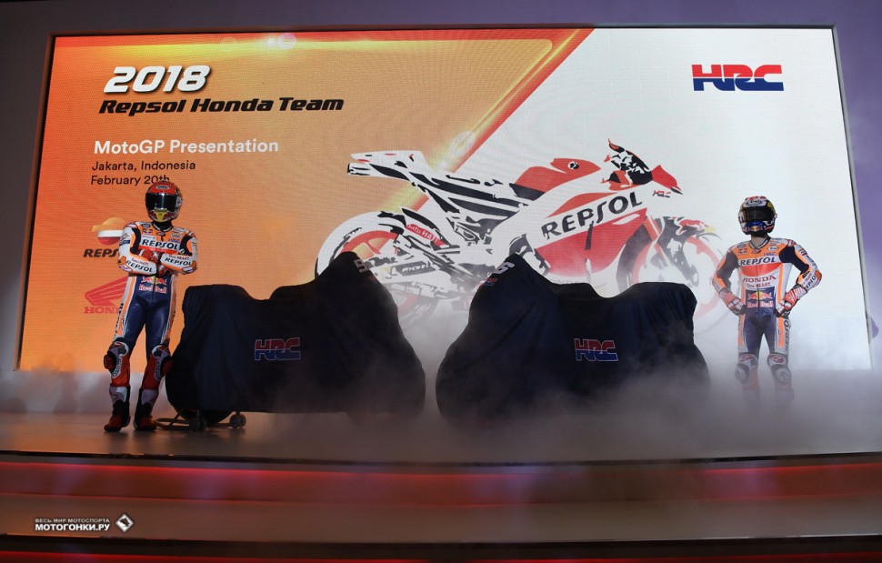MotoGP: Презентация Honda RC213V заводской команды Repsol Honda, 2018