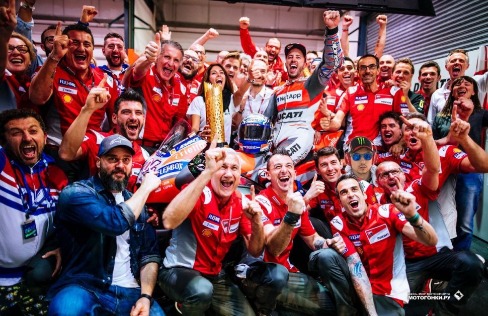 MotoGP - Ducati празднует первую победу в сезоне 2018 года, Qatar GP
